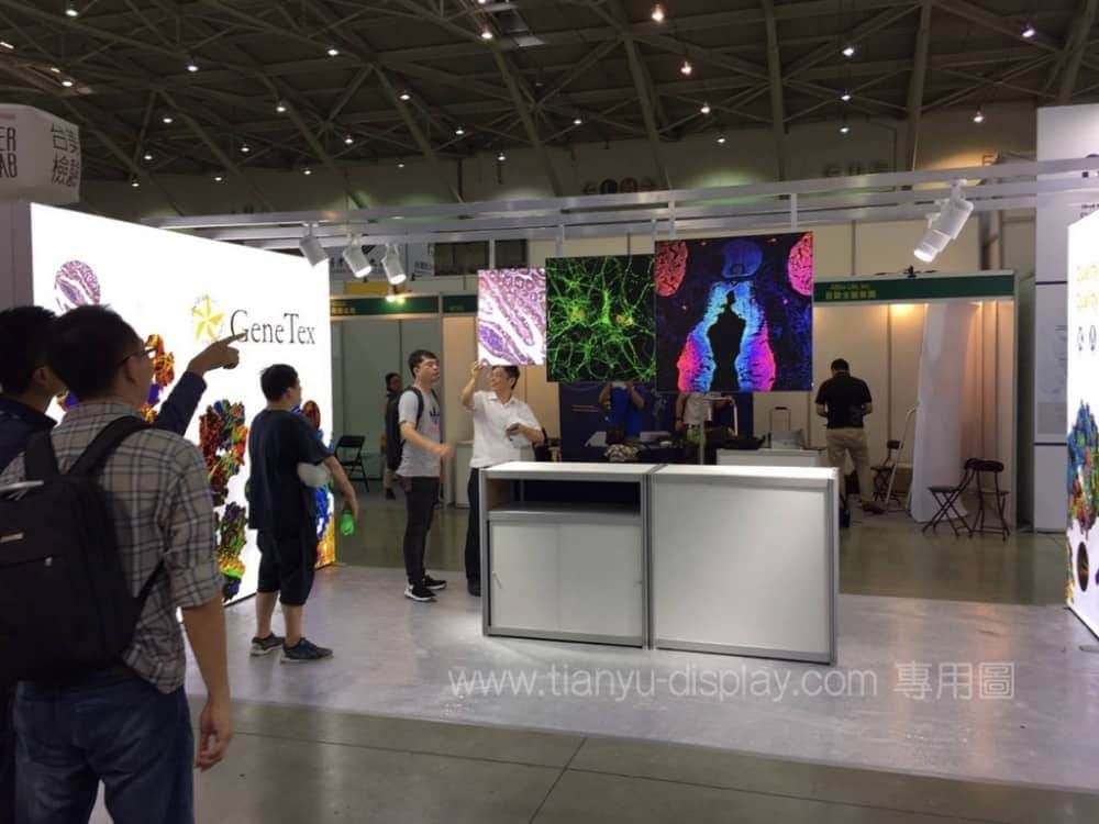 2018台北世貿醫療展