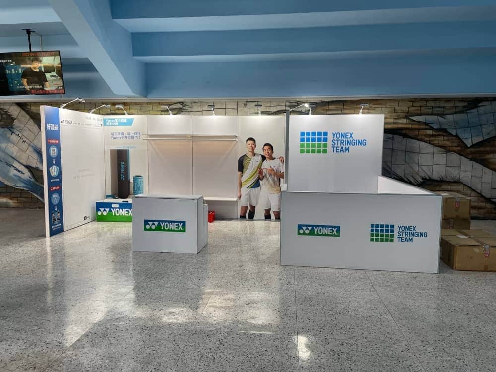 清晨盃M系列展位