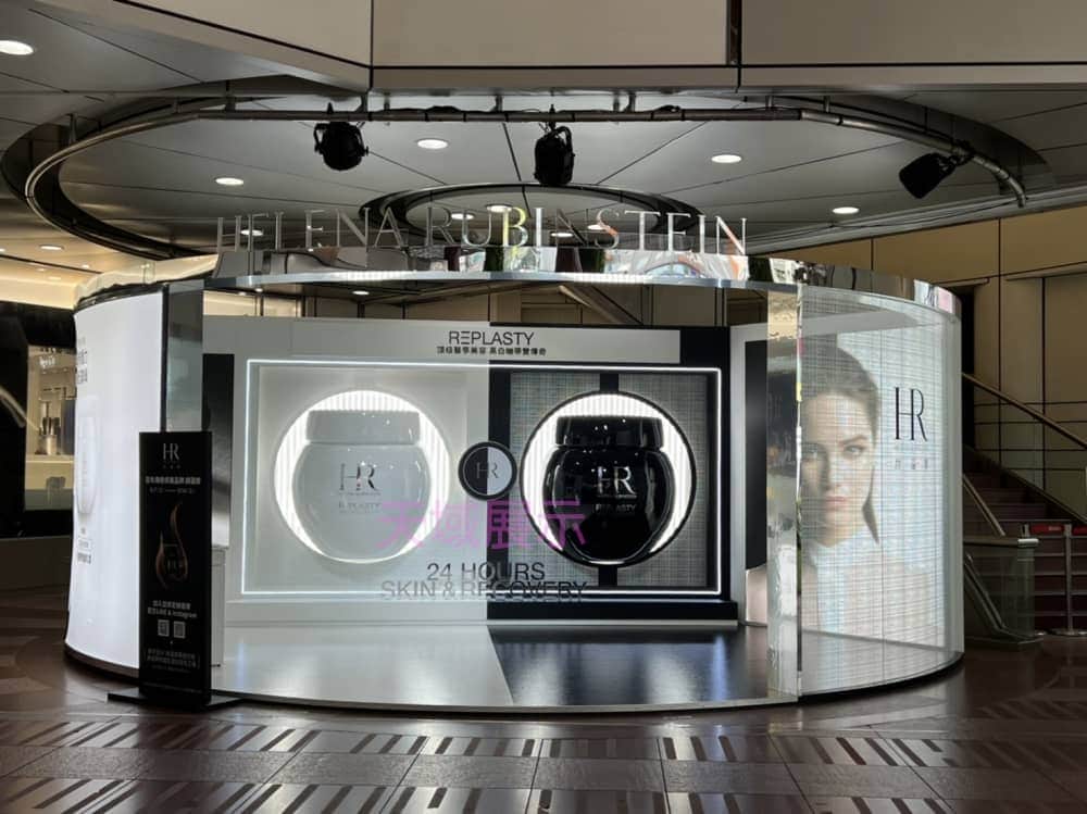 HR黑繃帶LED卡布燈箱 