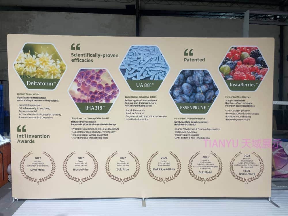 快幕秀展覽牆 客戶範例2023