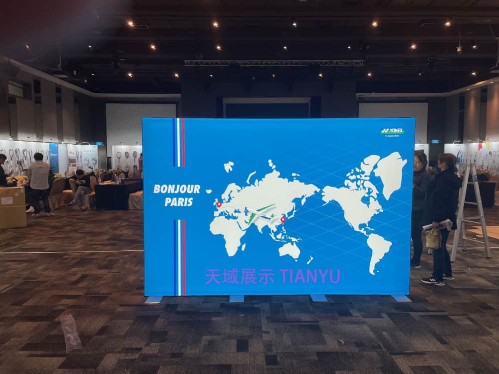 20240125卡布燈箱展覽牆300X200 A.jpg