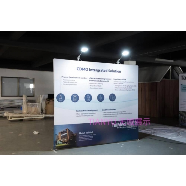 2023快幕秀-TAIMED-1.jpg