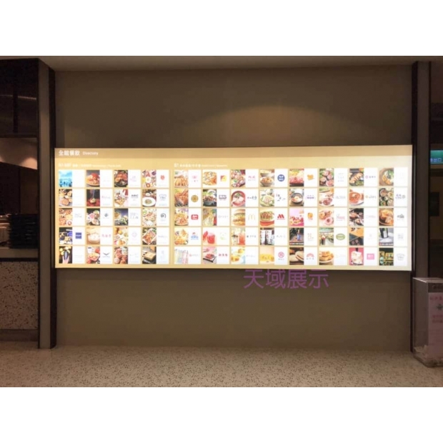 2022 101美食街-1.jpg