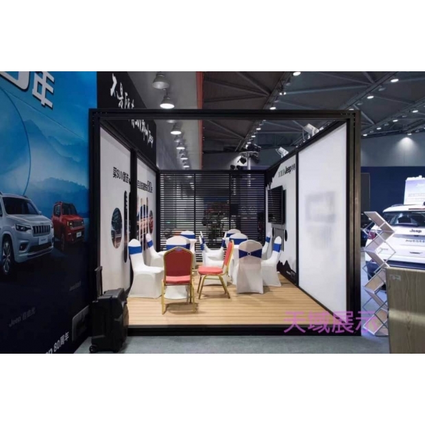 2021小型汽車展 陽光房-1.jpg