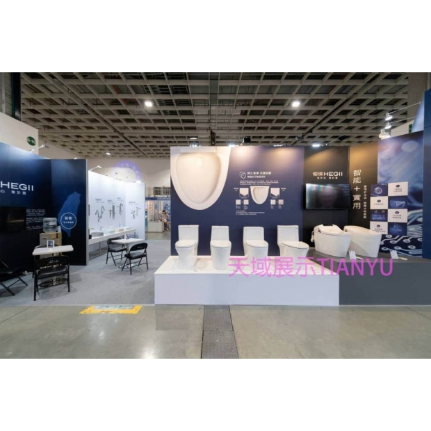 2022建材展-1.jpg