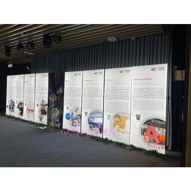 2023攜帶卡布燈箱NEXT BIG-1.jpg