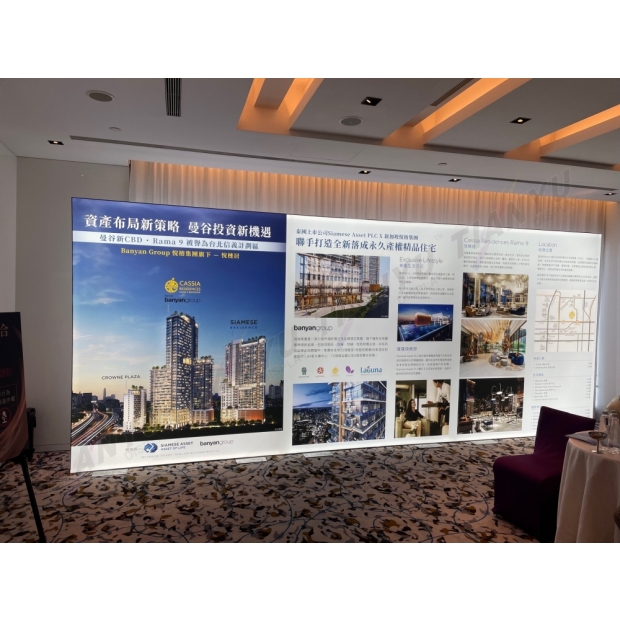 咫環卡布燈箱展覽牆600X250CM-1.jpg