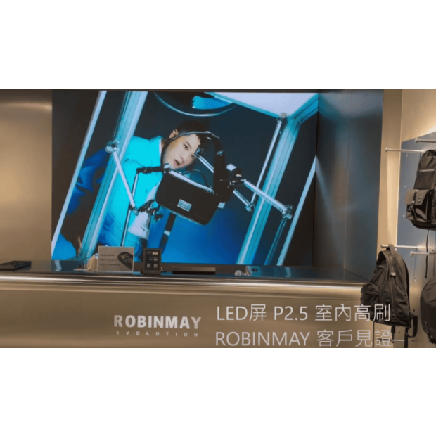 2024Robinmay客戶LED屏-1.png