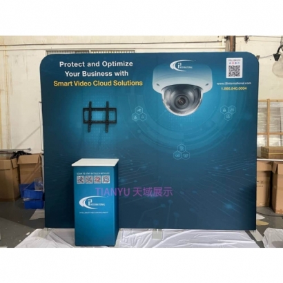 2023 I3快幕秀展位-1.jpg