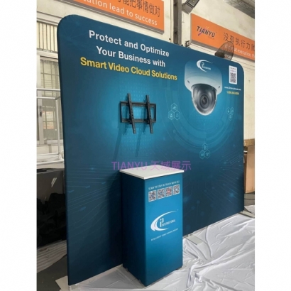 2023 I3快幕秀展位-2.jpg