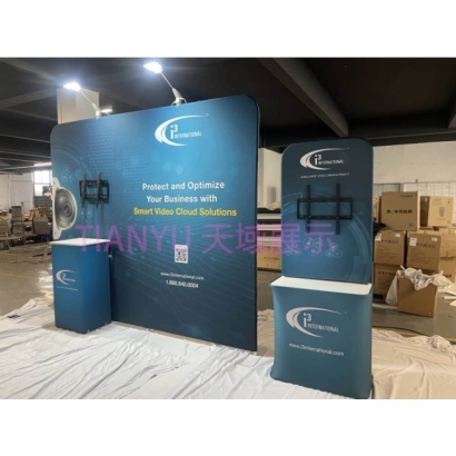 2023 I3快幕秀展位-4.jpg