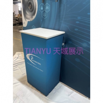 2023 I3快幕秀展位-5.jpg