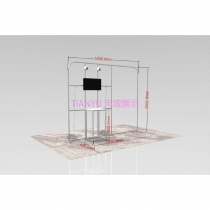 2023 I3快幕秀展位-6.jpg