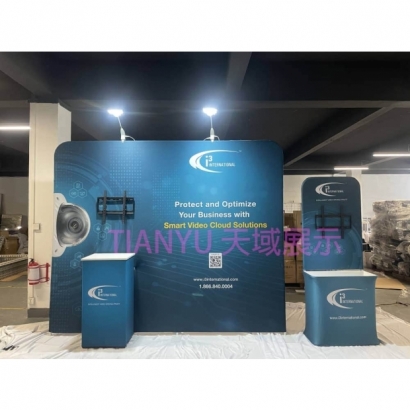 2023 I3快幕秀展位-封面.jpg