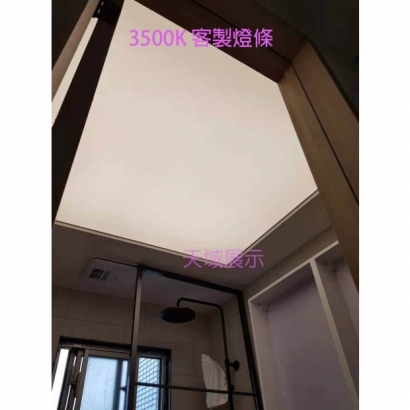 天花板燈箱客製3500K-1.jpg