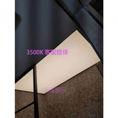 天花板燈箱客製3500K-3.jpg