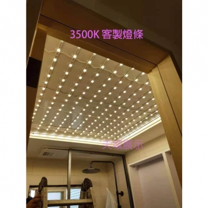 天花板燈箱客製3500K-4.jpg