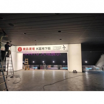 2023台北車站K區地下街拱門燈箱-2.jpg