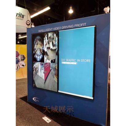 i 3 國外客戶M系列展位-3.jpg