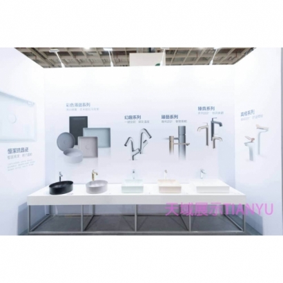 2022建材展-4.jpg