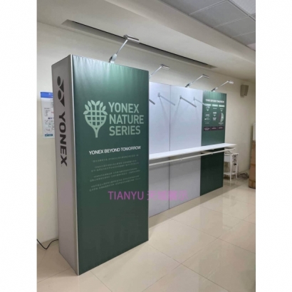 2023YONEX公司展-3.jpg