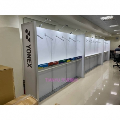 2023YONEX公司展-4.jpg