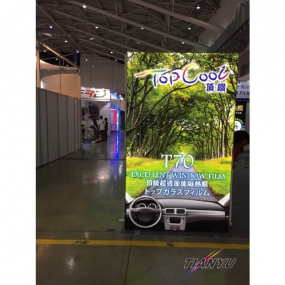 2018東鏘建材展-1.jpg