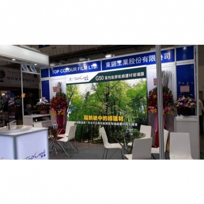 2019東鏘建材展-1.jpg