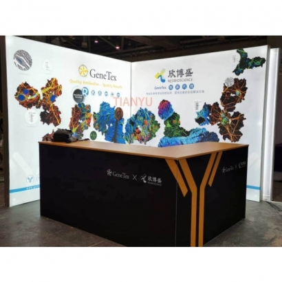 2020蘇州參展 客戶展位-1.jpg