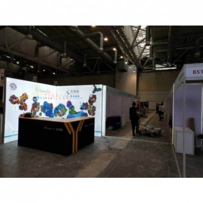 2020蘇州參展 客戶展位-2.jpg