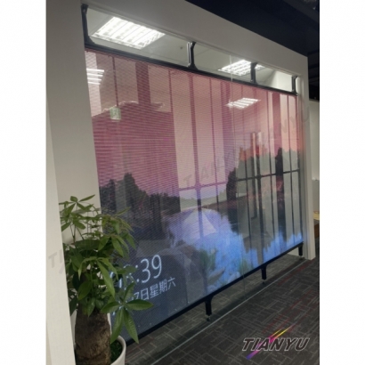 安麗璽榮LED透明屏P3.91-7.82 300X200CM-封面-3.jpg