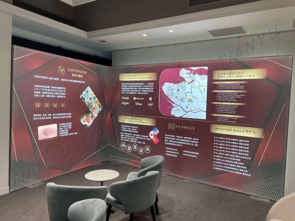 LED卡布燈箱軟膜燈箱 Soft film light box,LED fabric light box,SEG fabric light box,SED display