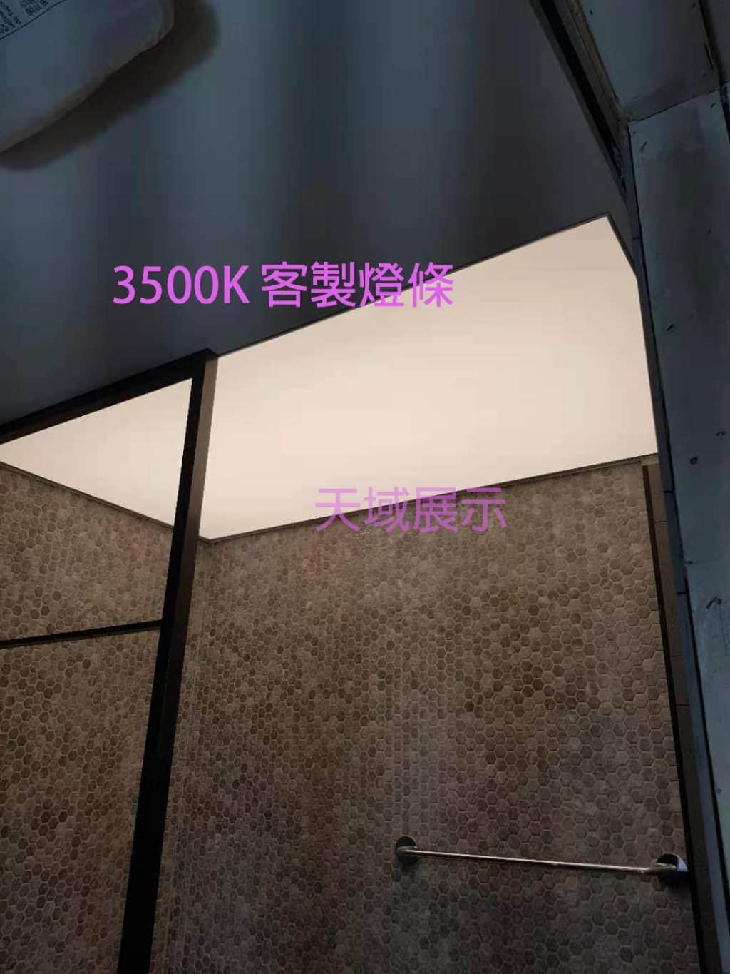 天域LED天花板卡布燈箱-軟膜燈箱客戶見證影片 Soft film light box,LED fabric light box