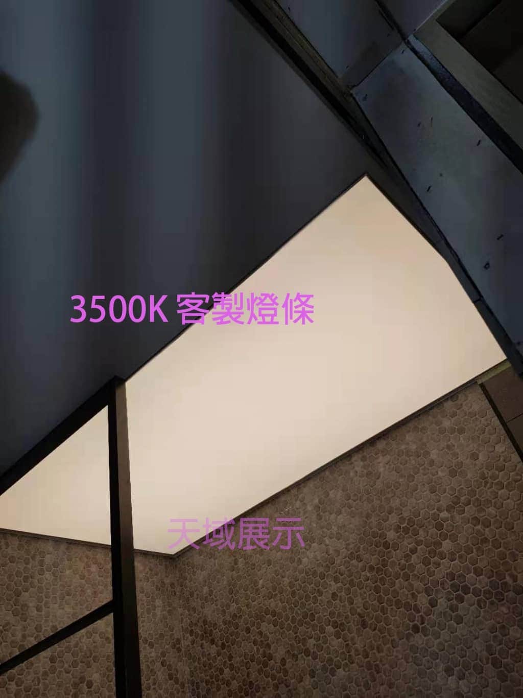 天域LED天花板卡布燈箱-軟膜燈箱客戶見證影片 Soft film light box,LED fabric light box