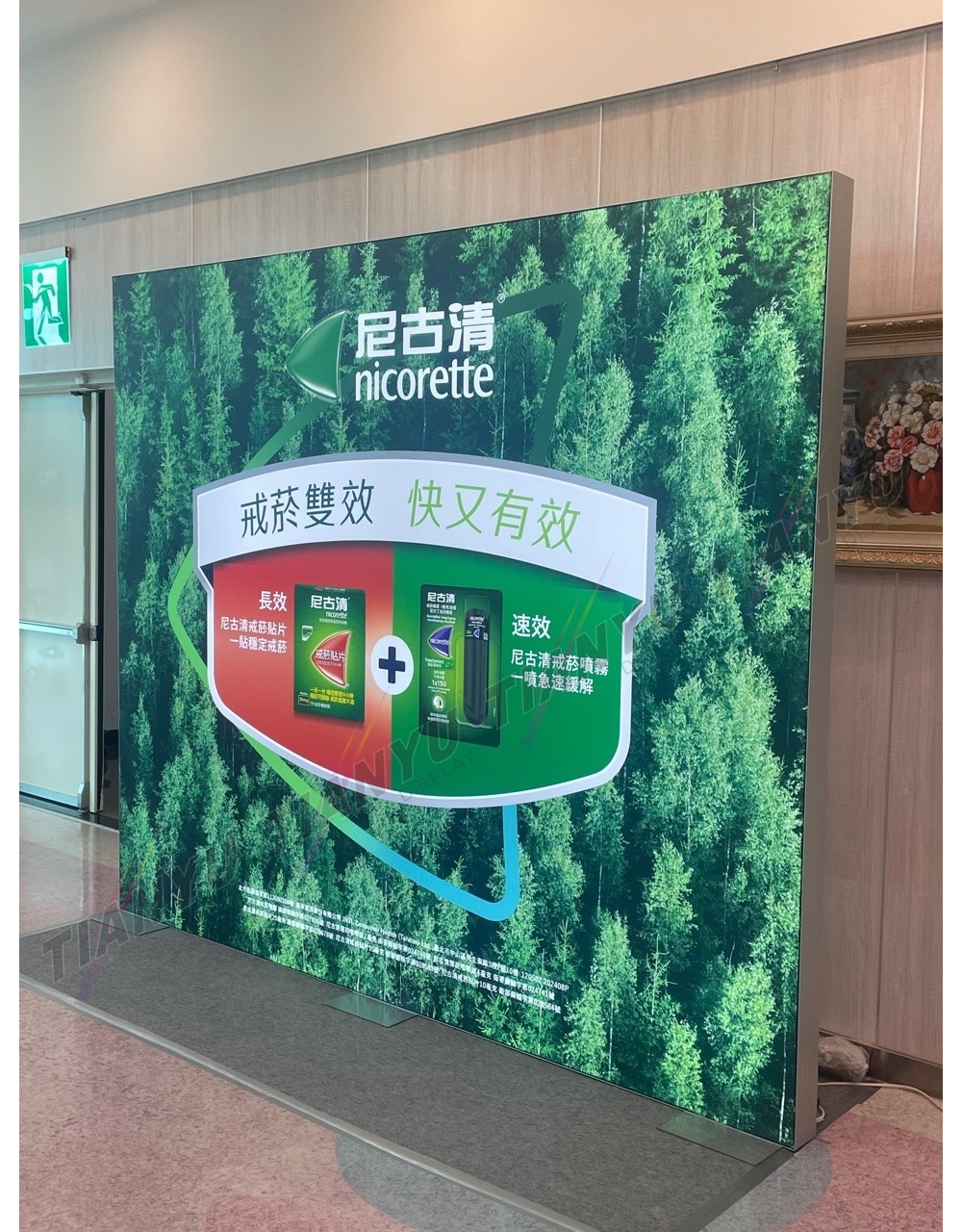LED卡布燈箱軟膜燈箱 Soft film light box,LED fabric light box,SEG fabric light box,SED display