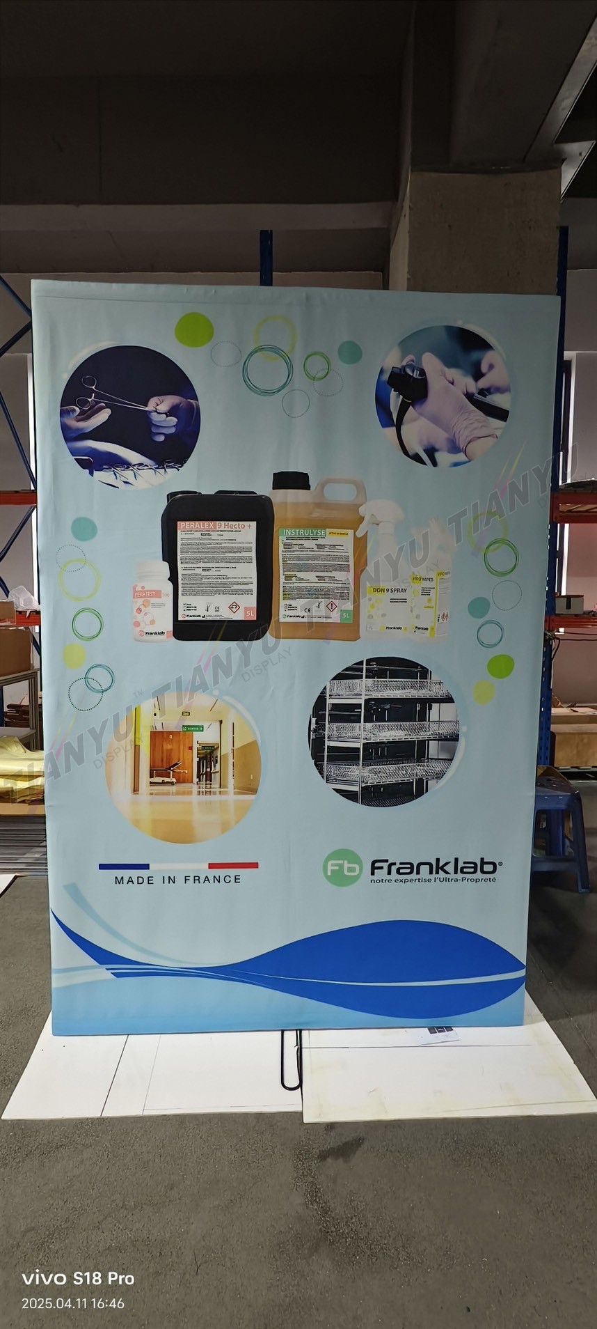 布拉網(易拉網)展架 Portable Exhibition Booth Background