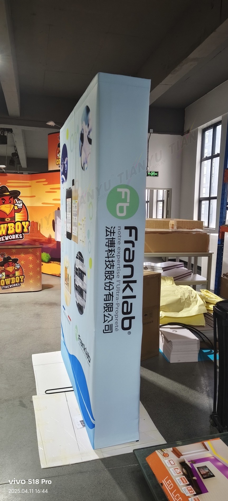 布拉網(易拉網)展架 Portable Exhibition Booth Background