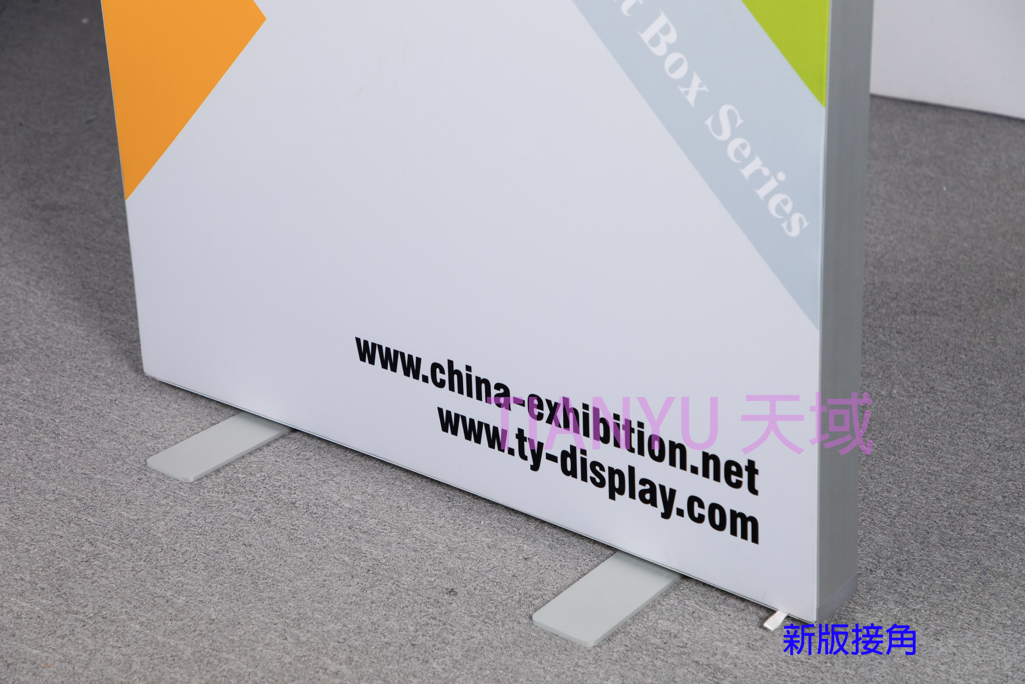 攜帶式卡布燈箱 (雙面) LED fabric lightbox-21