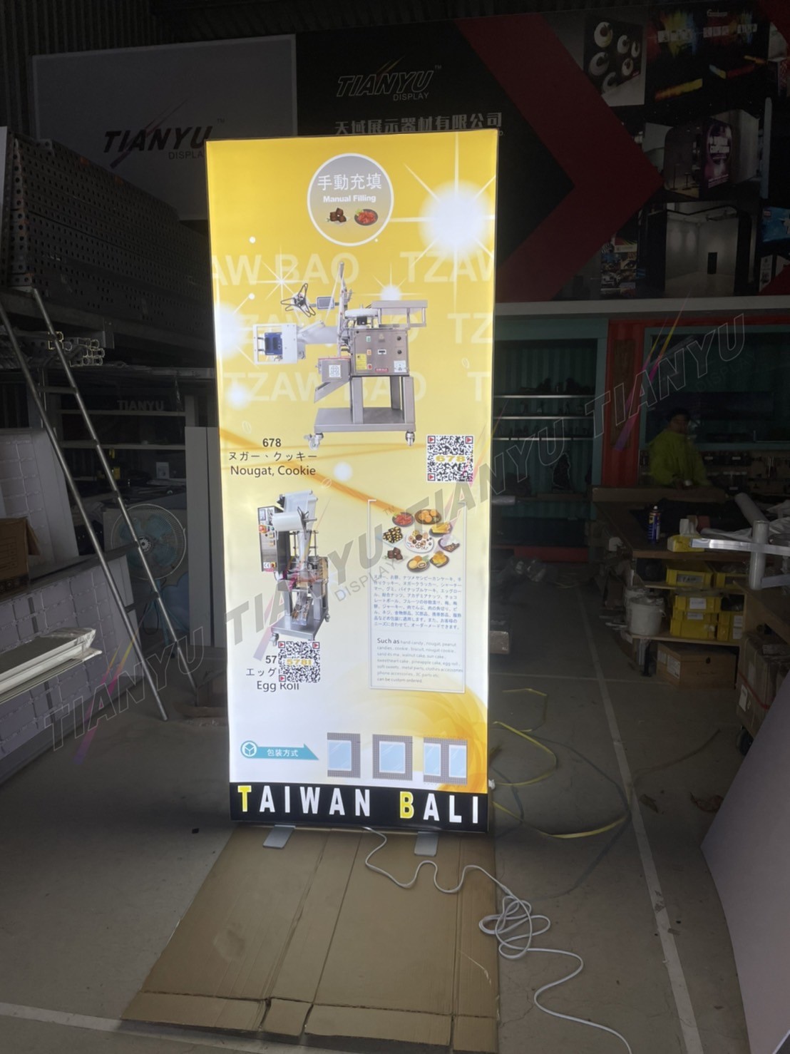 LED卡布燈箱 Soft film light box,LED fabric light box,SEG fabric light box,SED display