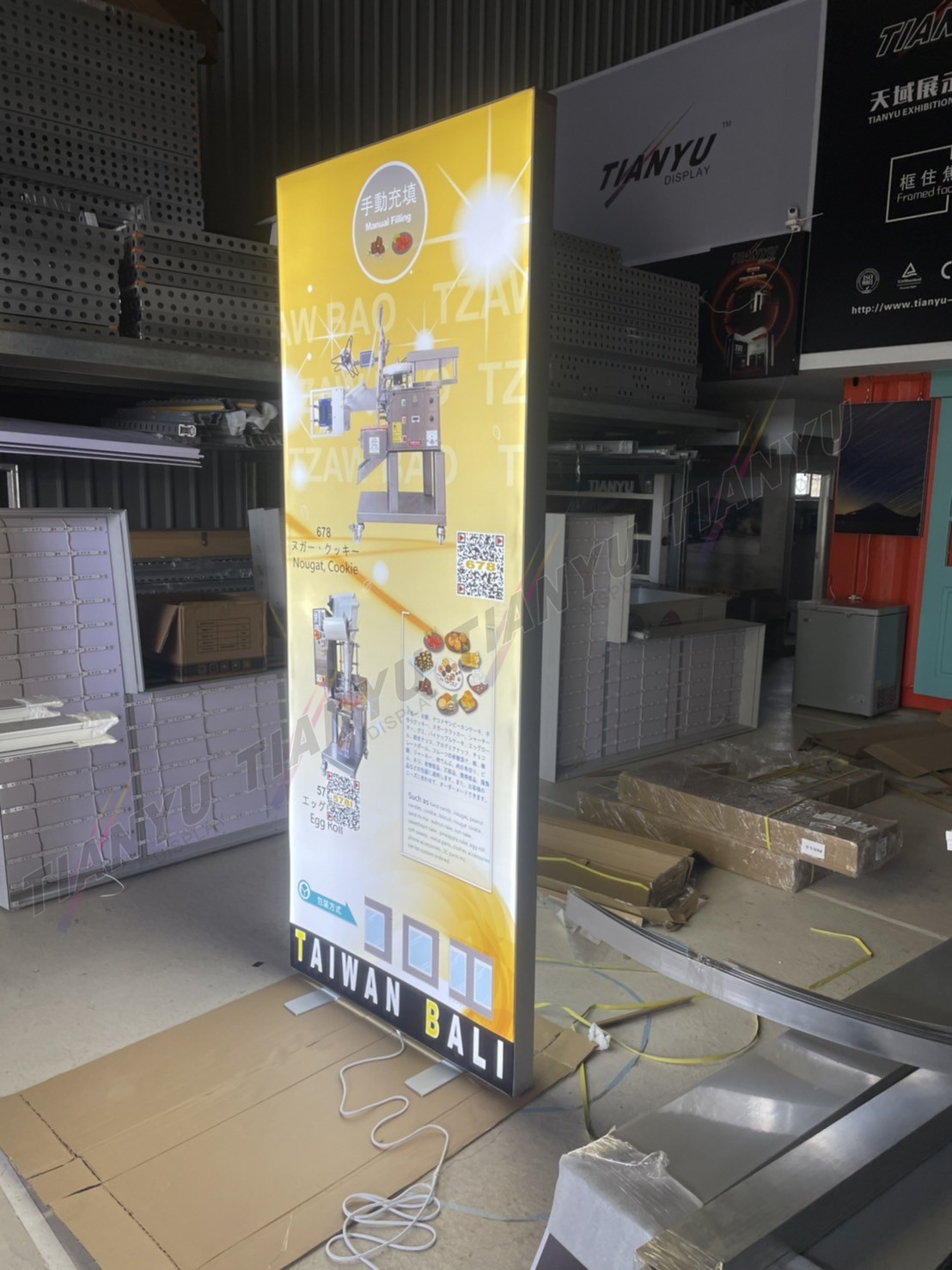 LED卡布燈箱 Soft film light box,LED fabric light box,SEG fabric light box,SED display