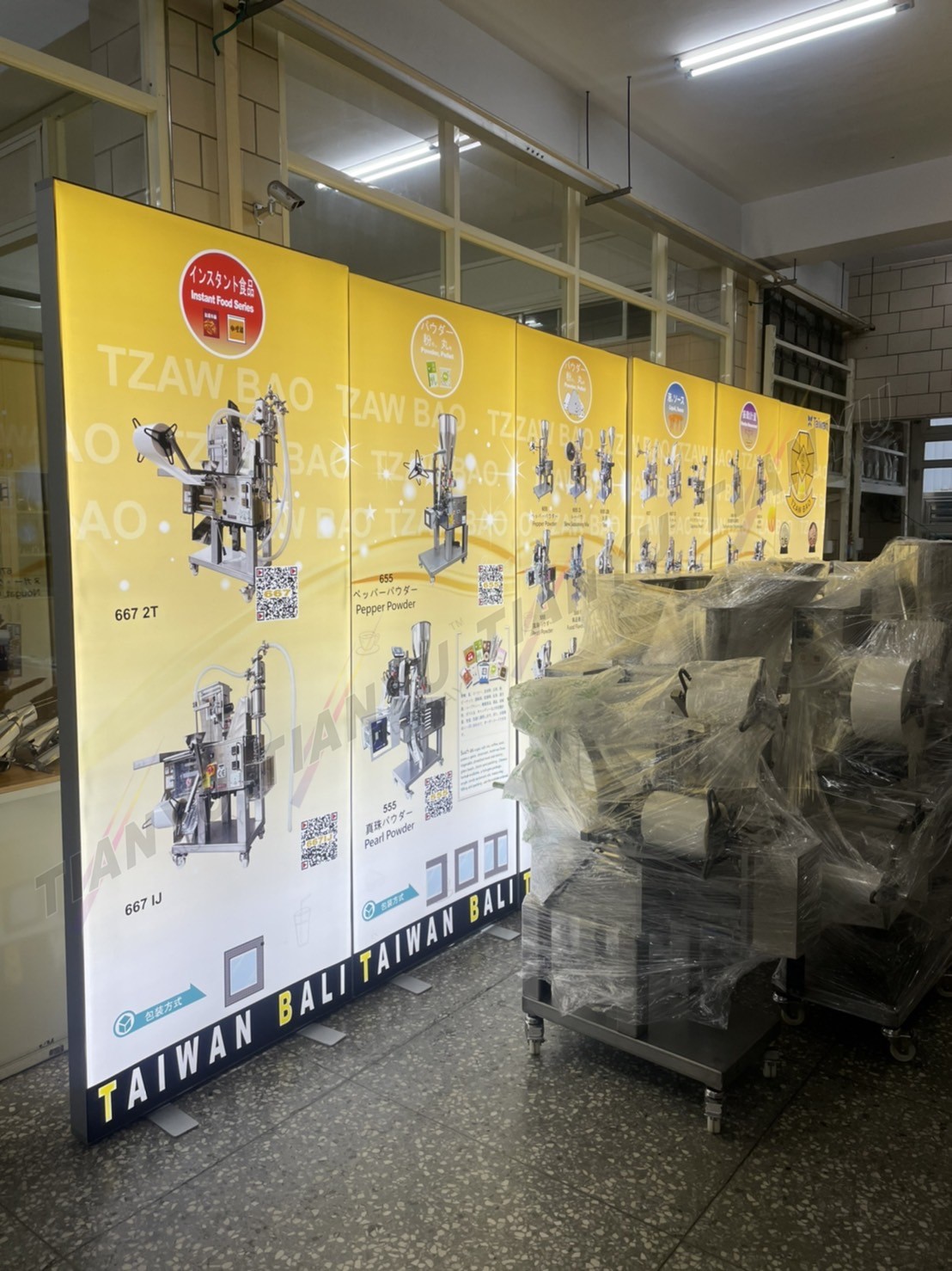 LED卡布燈箱 Soft film light box,LED fabric light box,SEG fabric light box,SED display