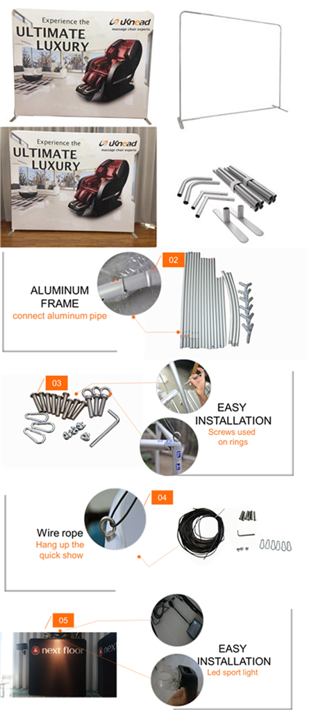 快幕秀展覽牆 Portable Exhibition Booth Background