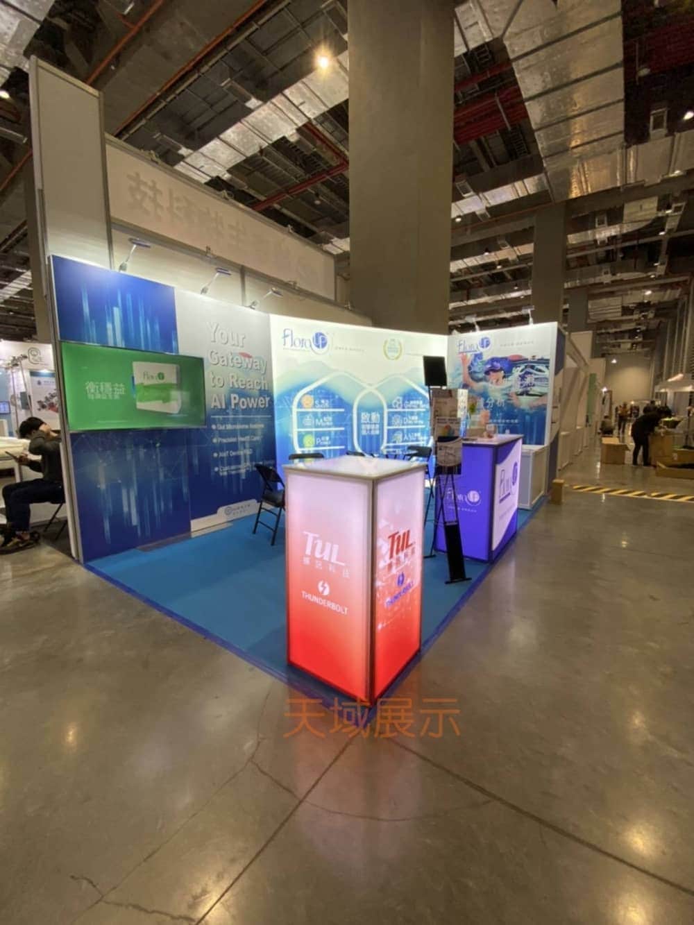 M系列展覽設備 Exhibition equipment