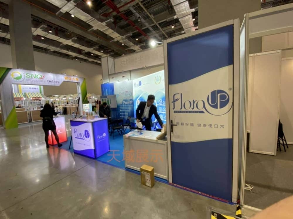 M系列展覽設備 Exhibition equipment