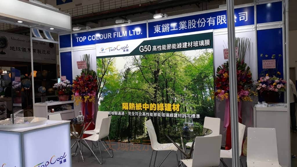 LED卡布燈箱軟膜燈箱 Soft film light box,LED fabric light box,SEG fabric light box,SED display