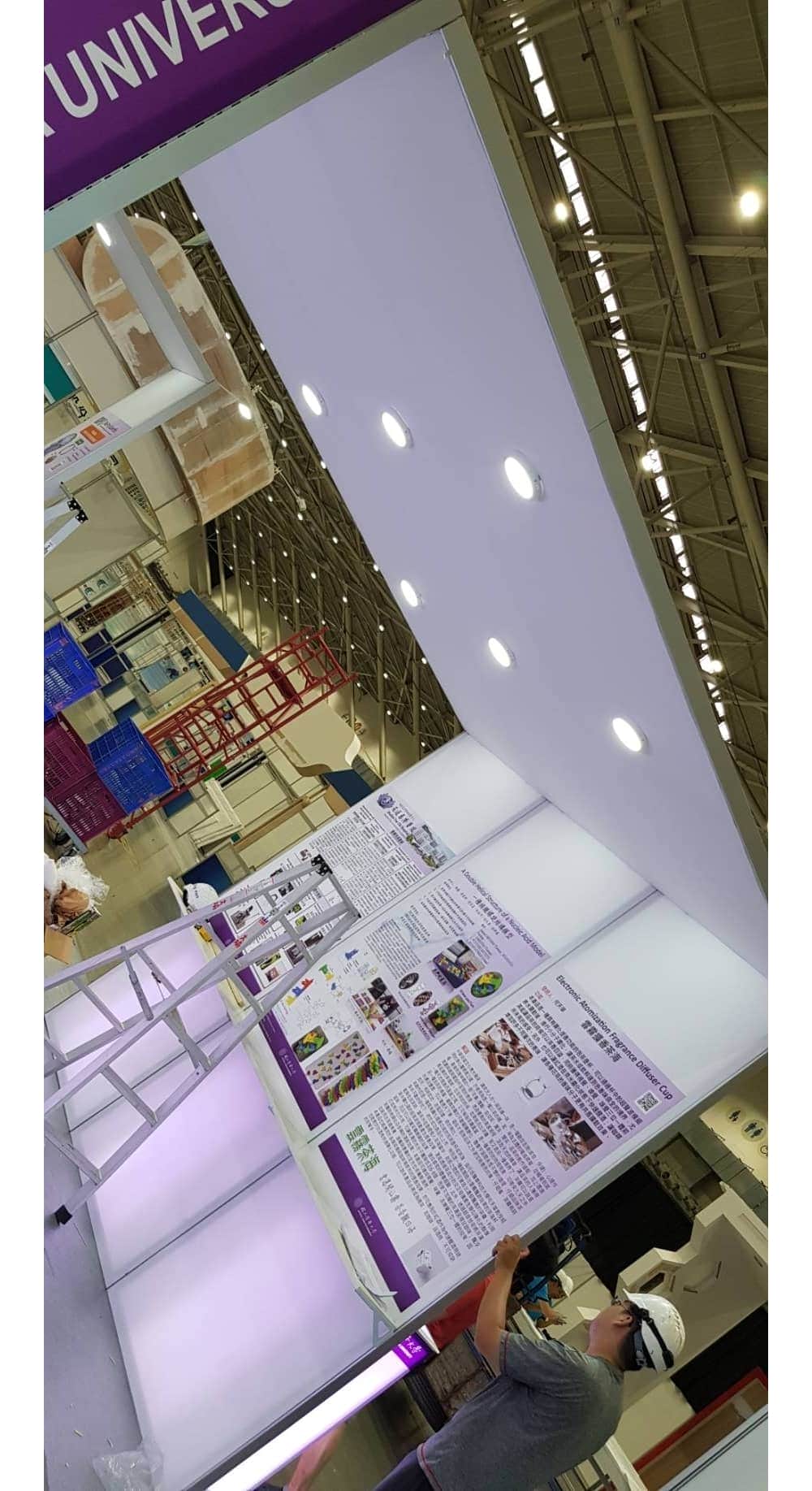 M系列展覽設備 Exhibition equipment