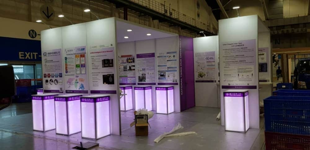 M系列展覽設備 Exhibition equipment