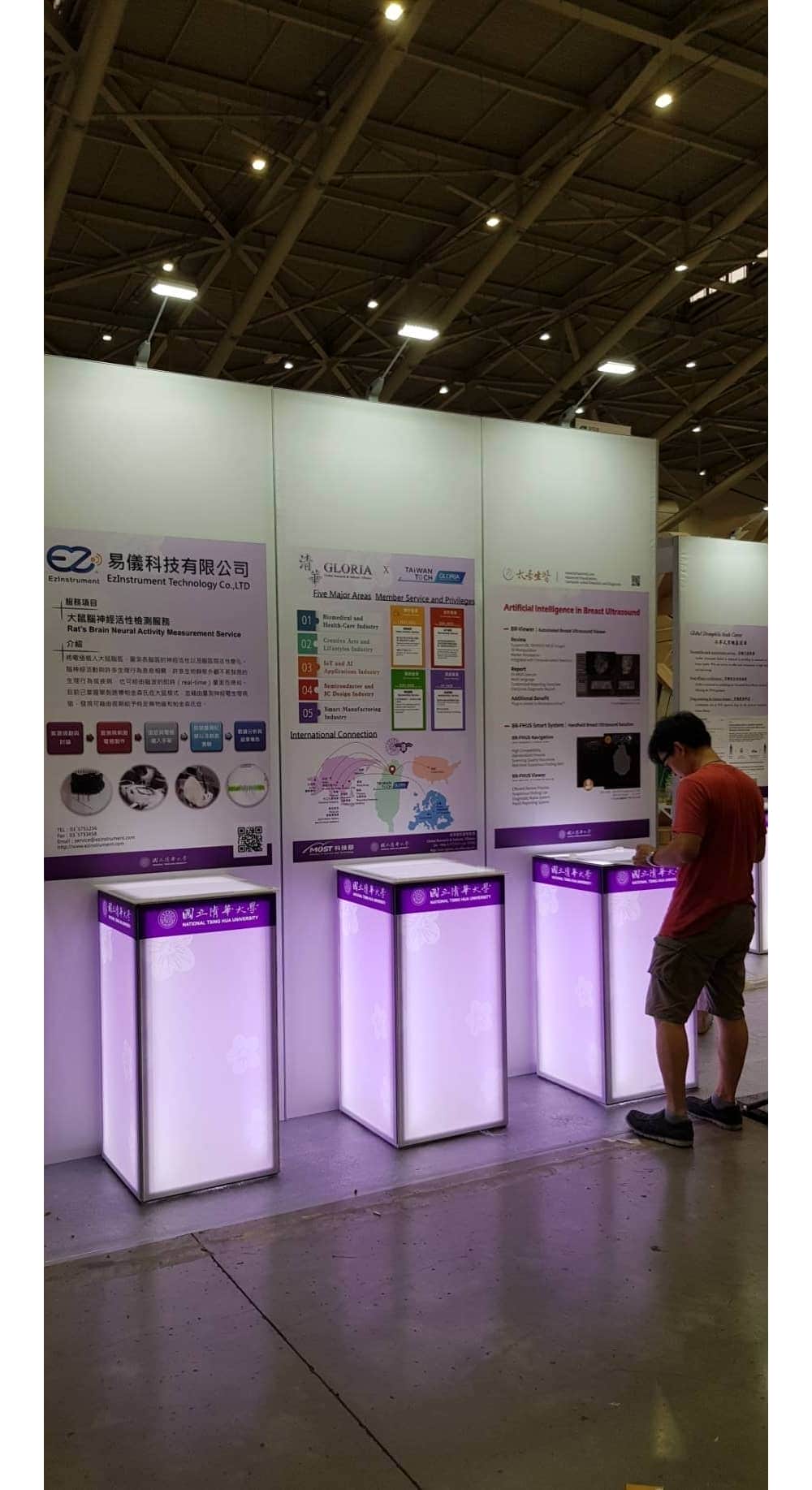 M系列展覽設備 Exhibition equipment