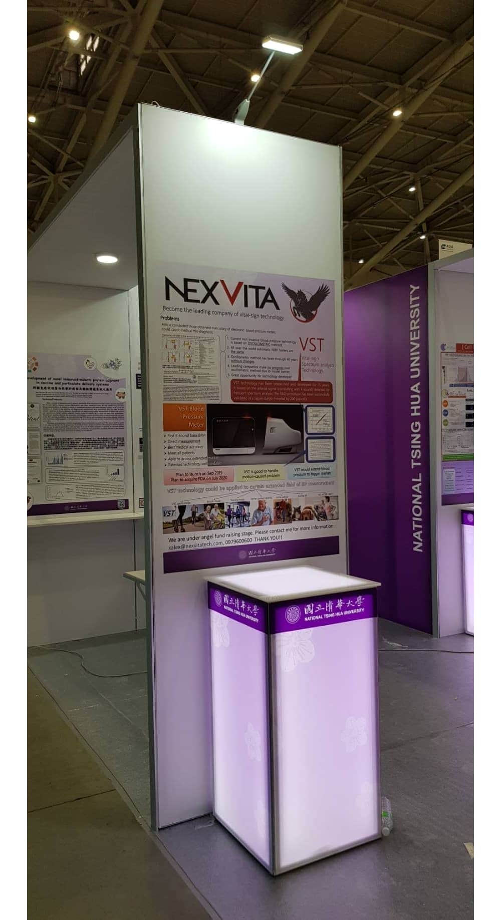 M系列展覽設備 Exhibition equipment