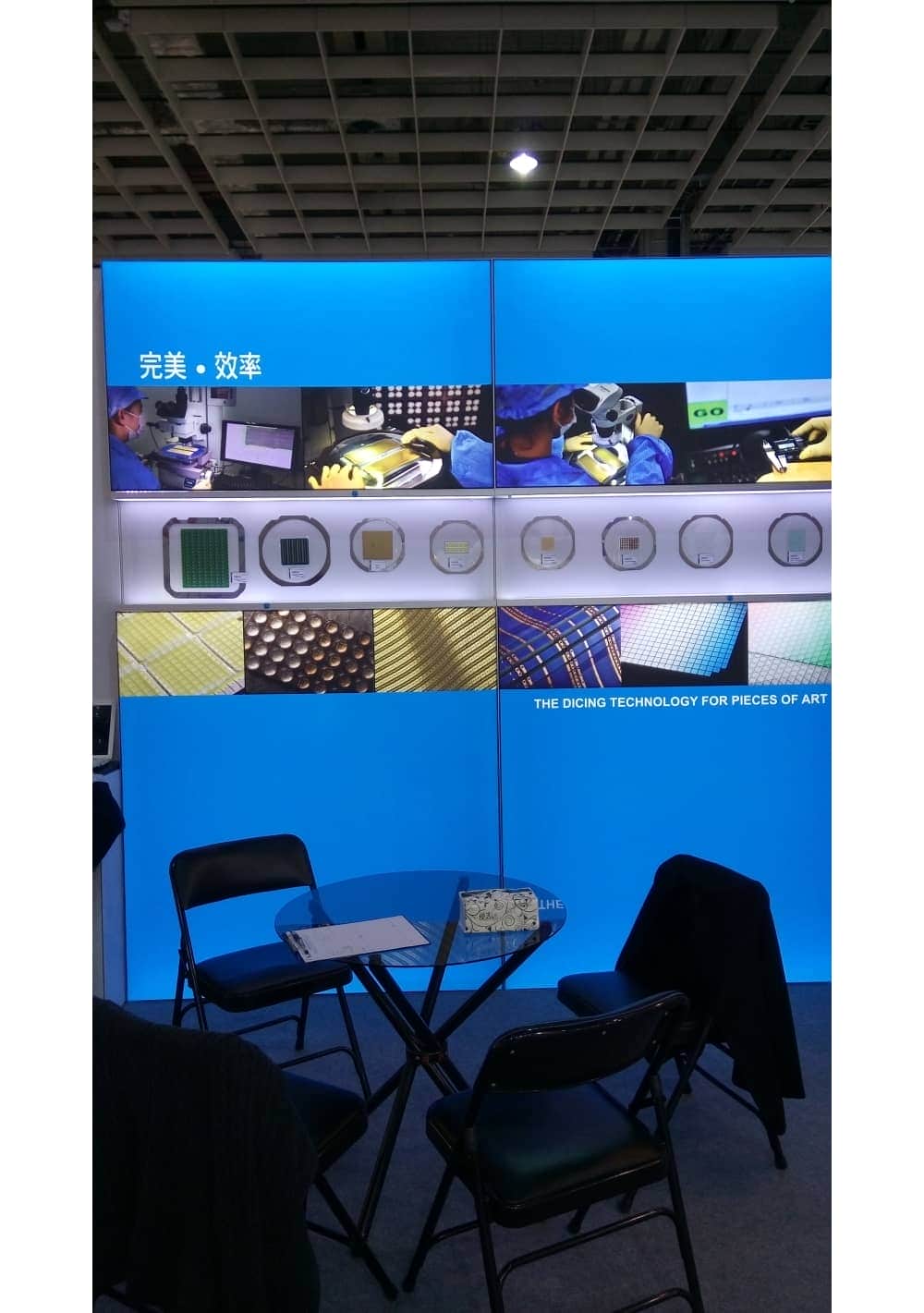 M系列展覽設備 Exhibition equipment